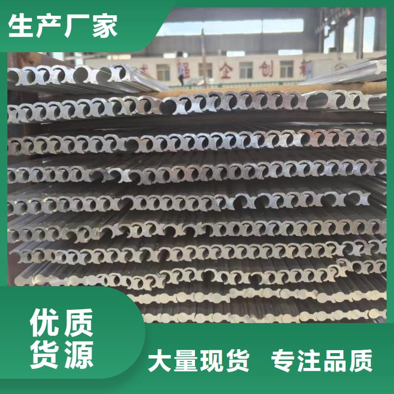 铝排货源直销