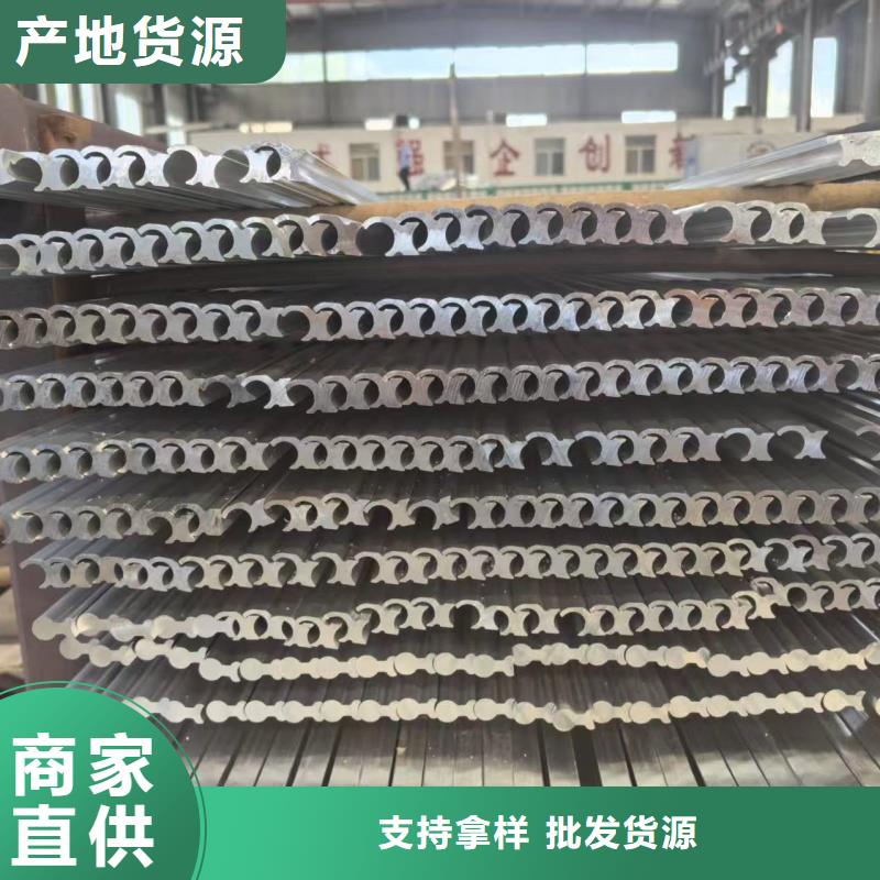 6060铝排公司
