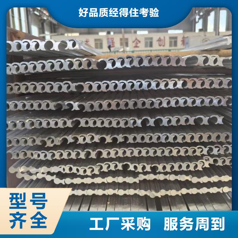铝排行业优选
