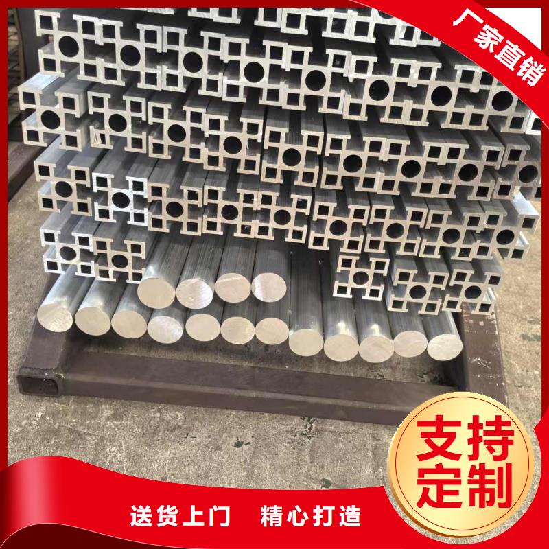 铝排品质优选