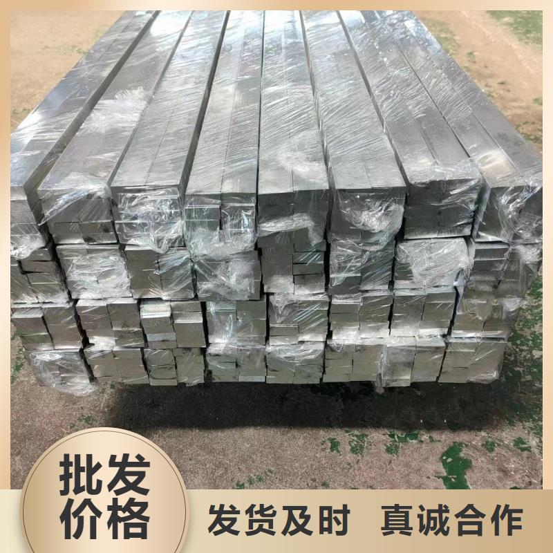 铝排出货及时