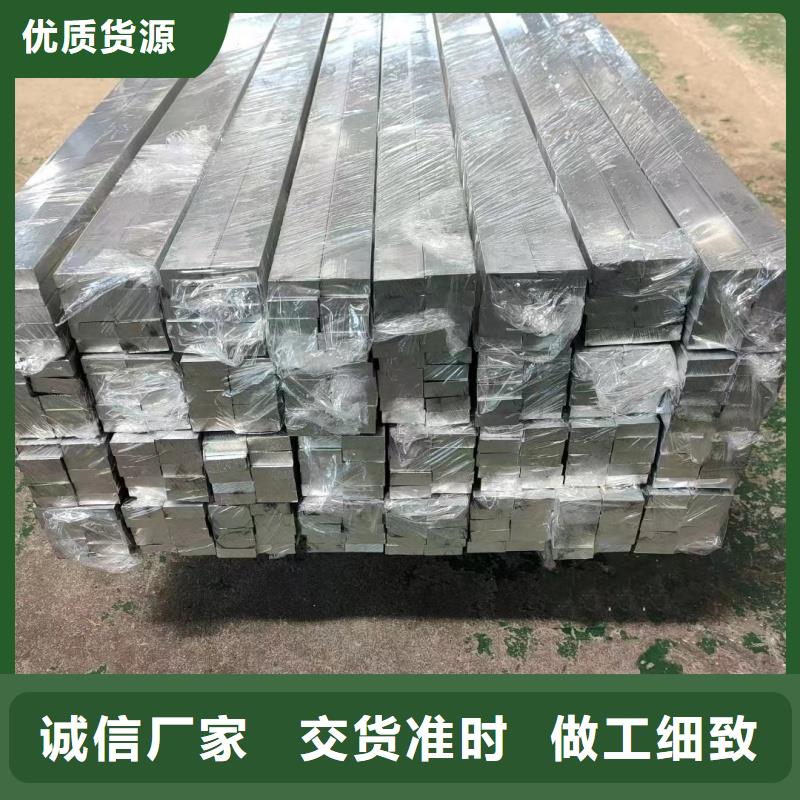 铝排支持加工定制