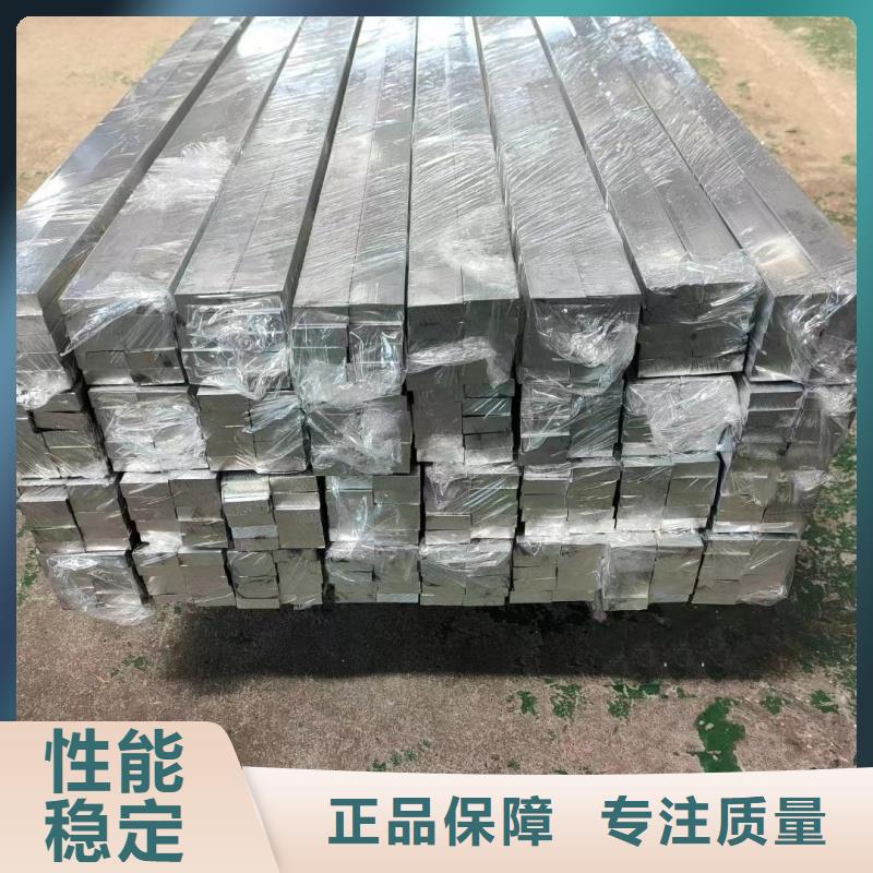 铝排选择我们没错