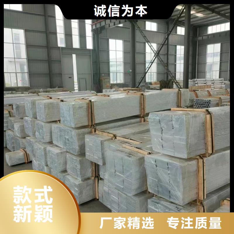 铝排性能稳定
