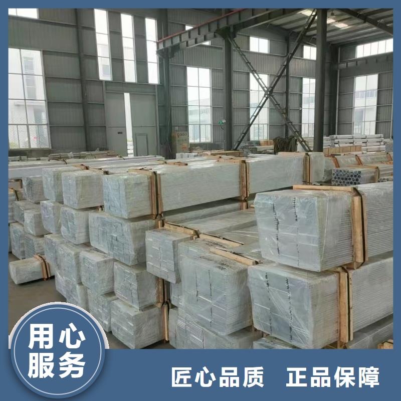 铝排无中间商厂家直销