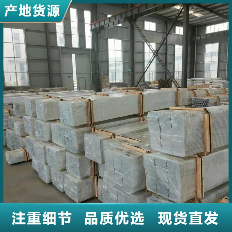 铝排实力工厂
