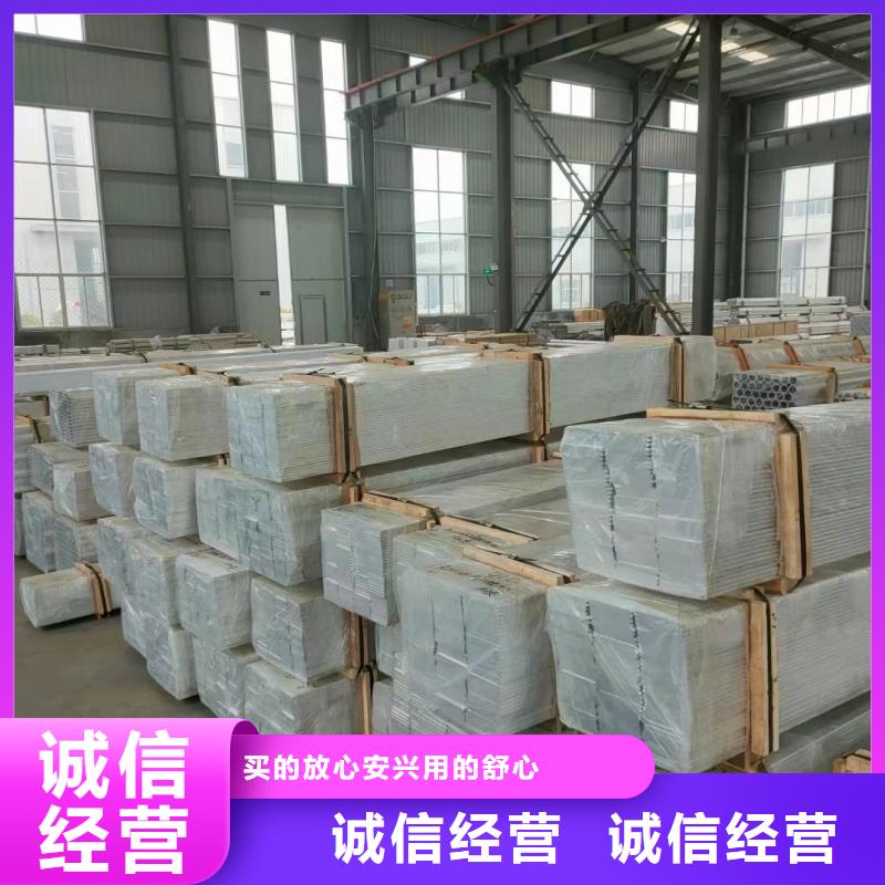 铝排质优价保