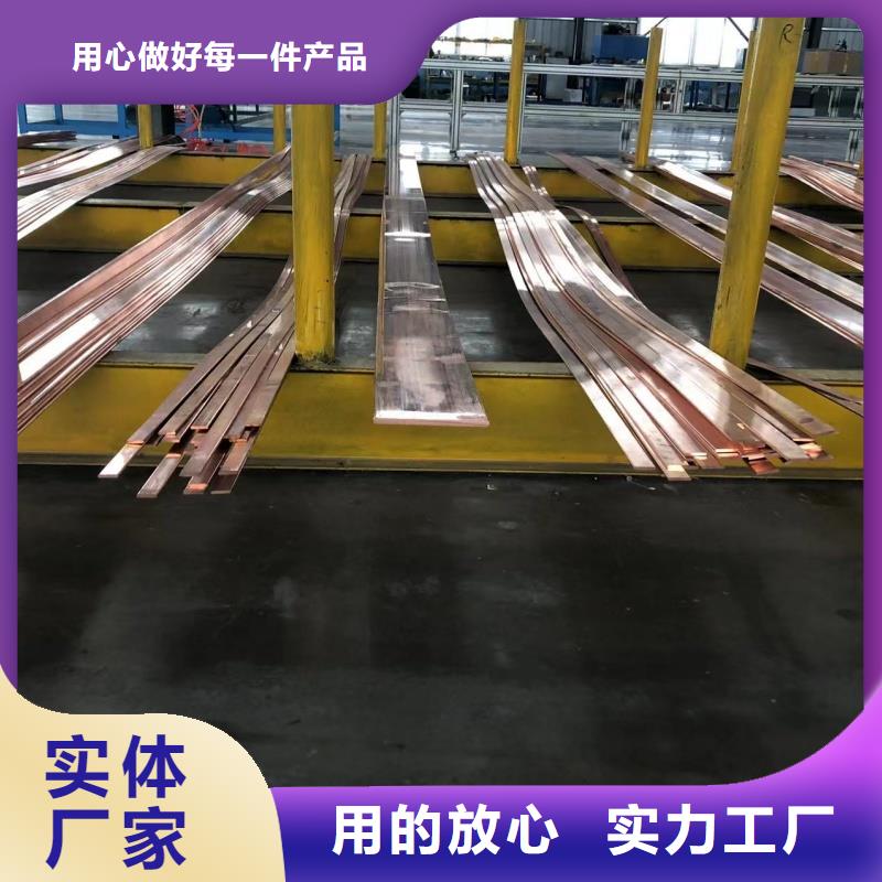 铝排每个细节都严格把关