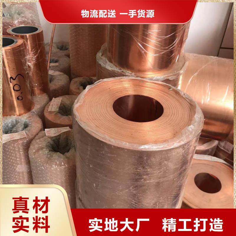 铝排产品性能