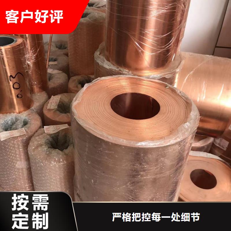 铝排品质可靠