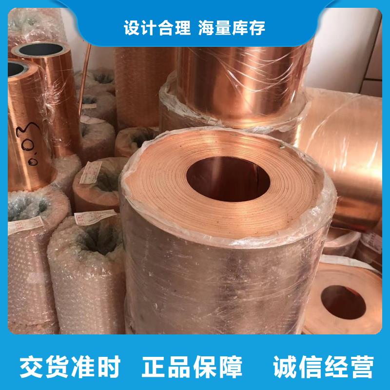 铝排实体厂家大量现货