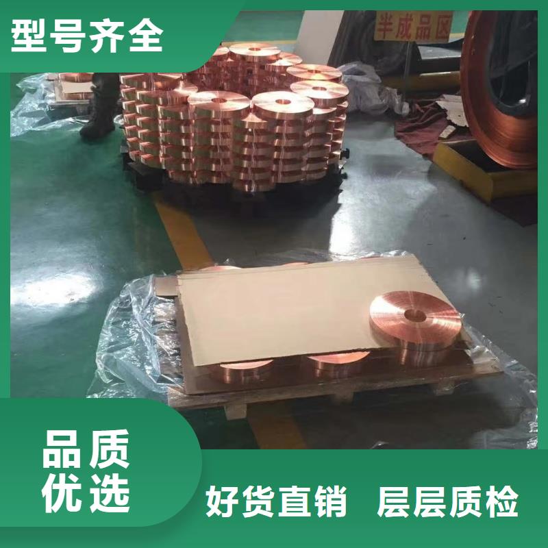 铝排准时交付