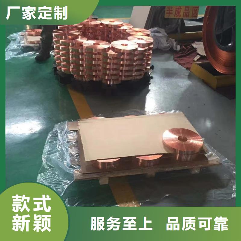 铝排工艺成熟
