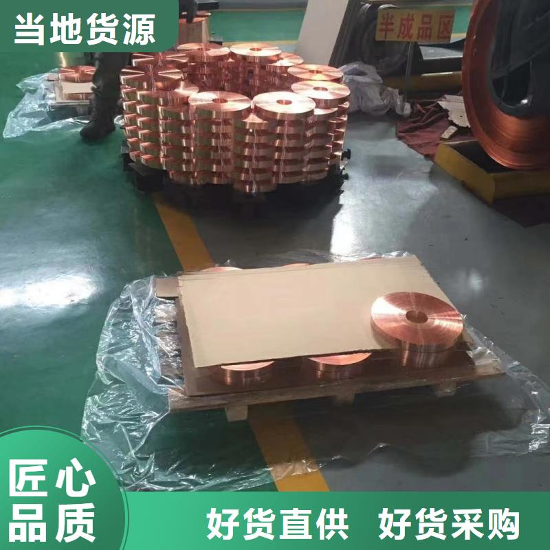 铝排生产厂家
