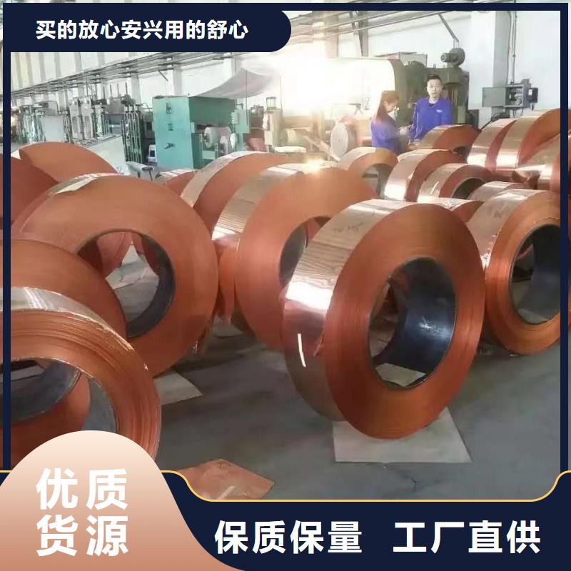 铝排细节展示