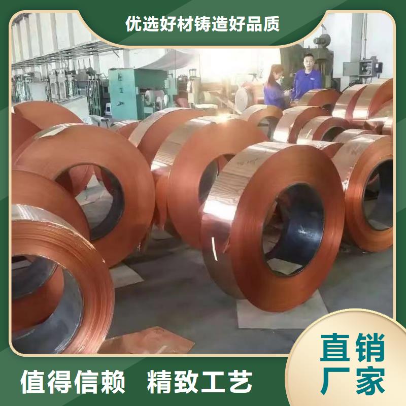 铝排厂家品控严格
