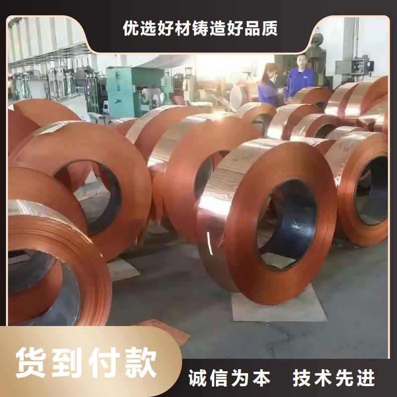 铝排产品优势特点
