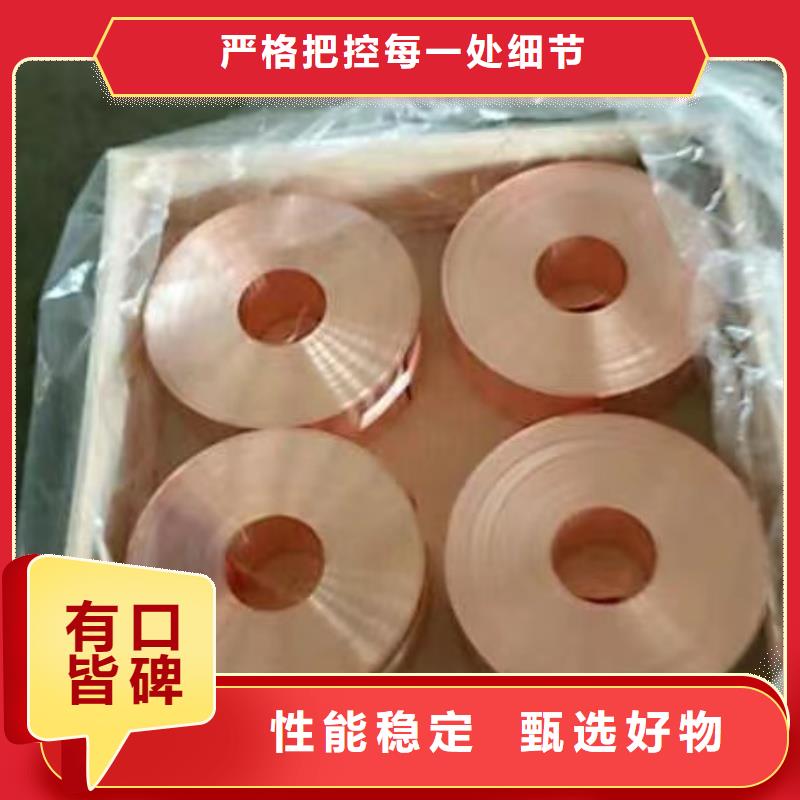 铝排厂家供应