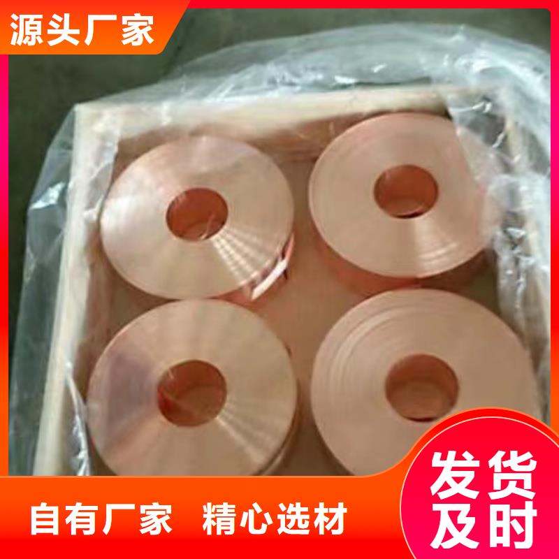铝排产地采购