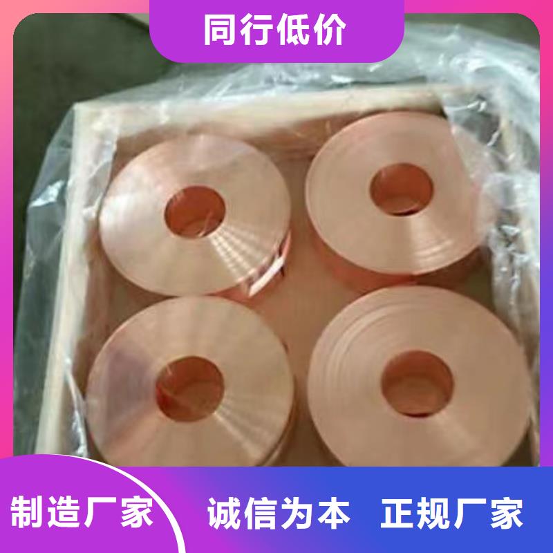 铝排用心做好细节