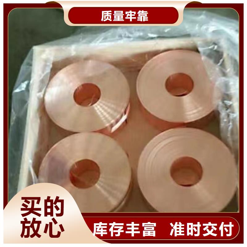 6060铝排公司