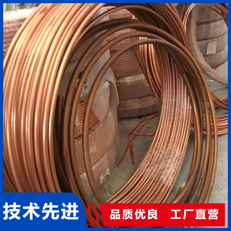 铝排质量好