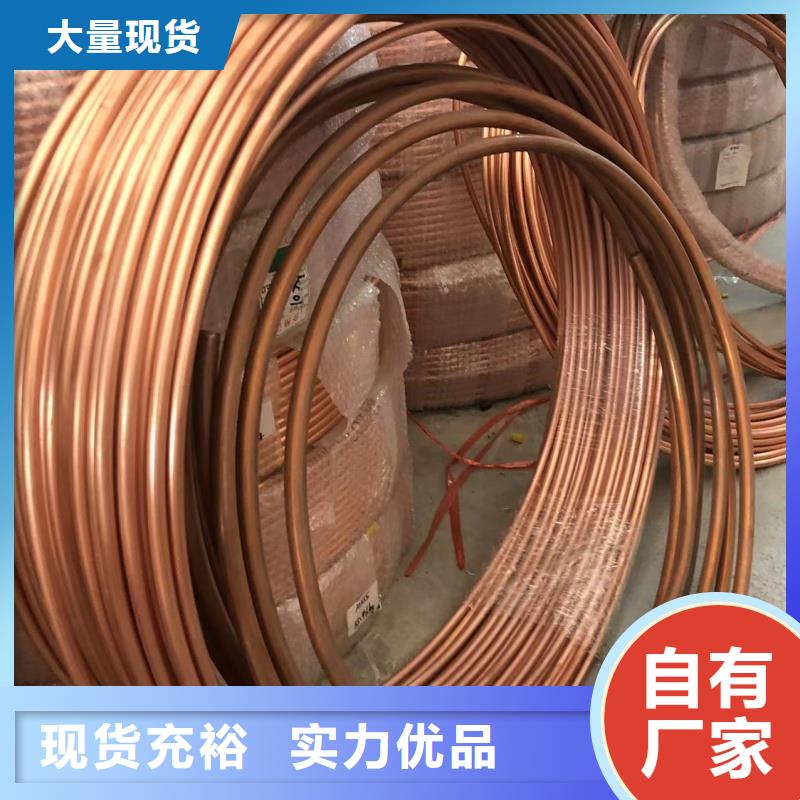 铝排层层质检