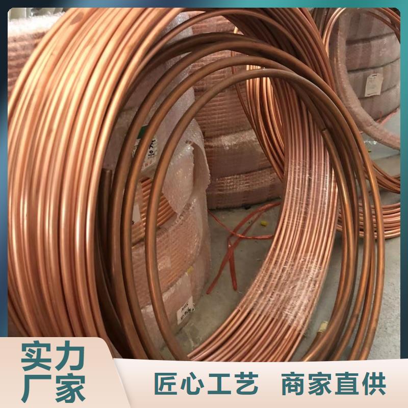 铝排用途广泛