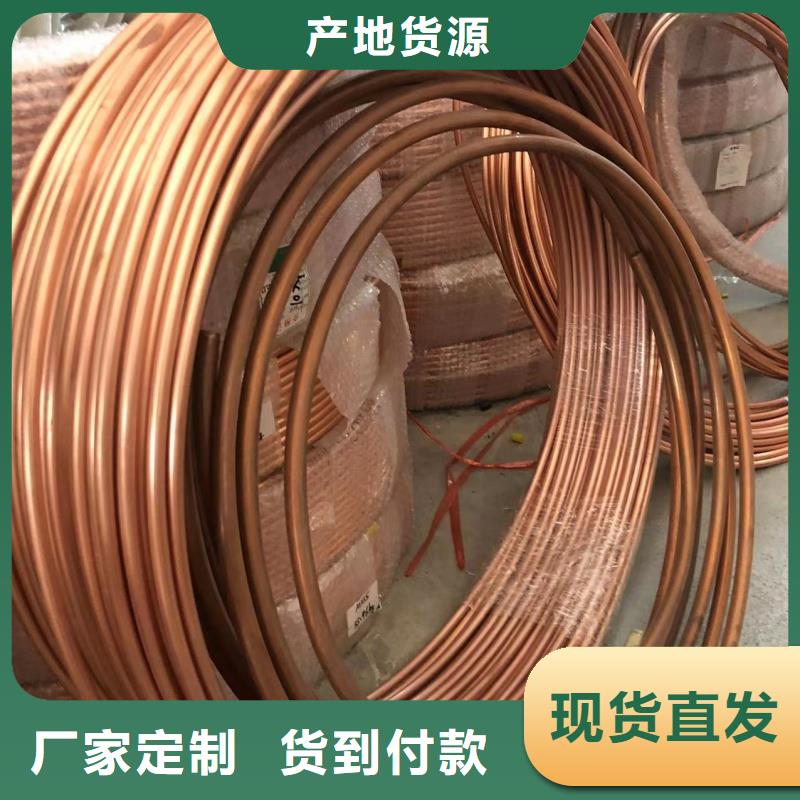 6060铝排公司