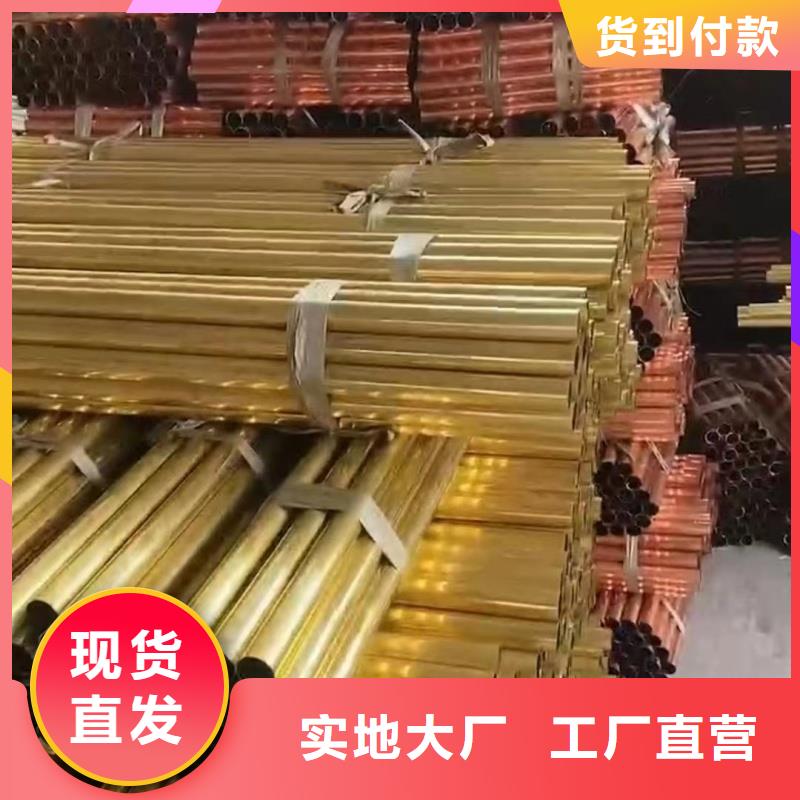 6101铝排来电咨询