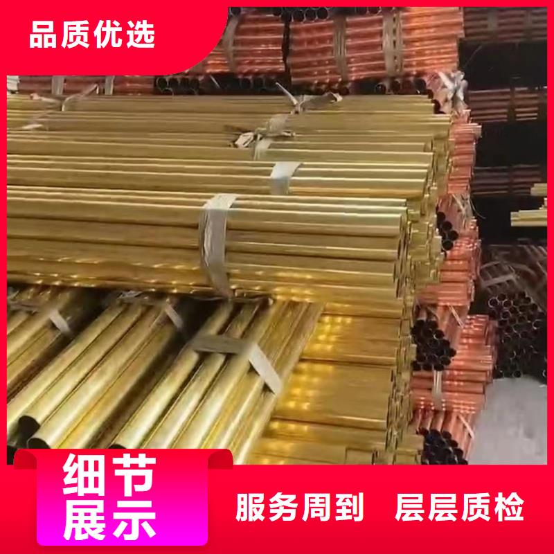 铝排符合标准