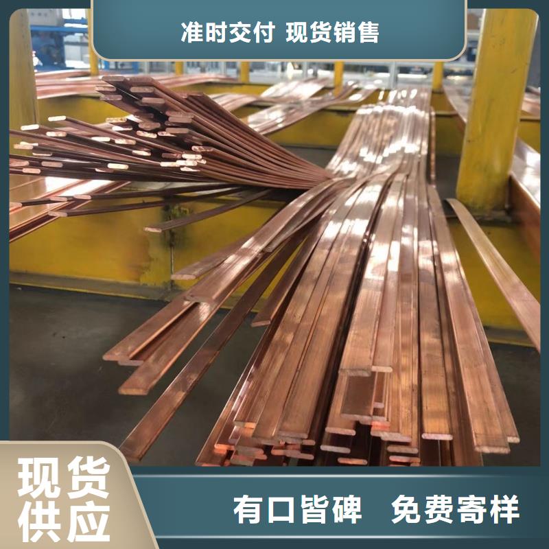 铝排好产品价格低