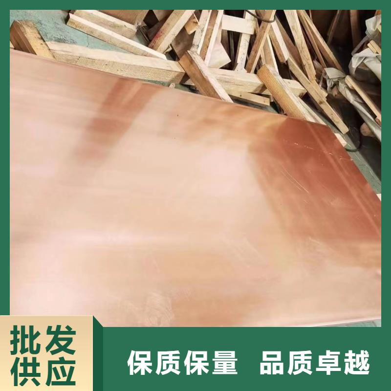 铝排现货
