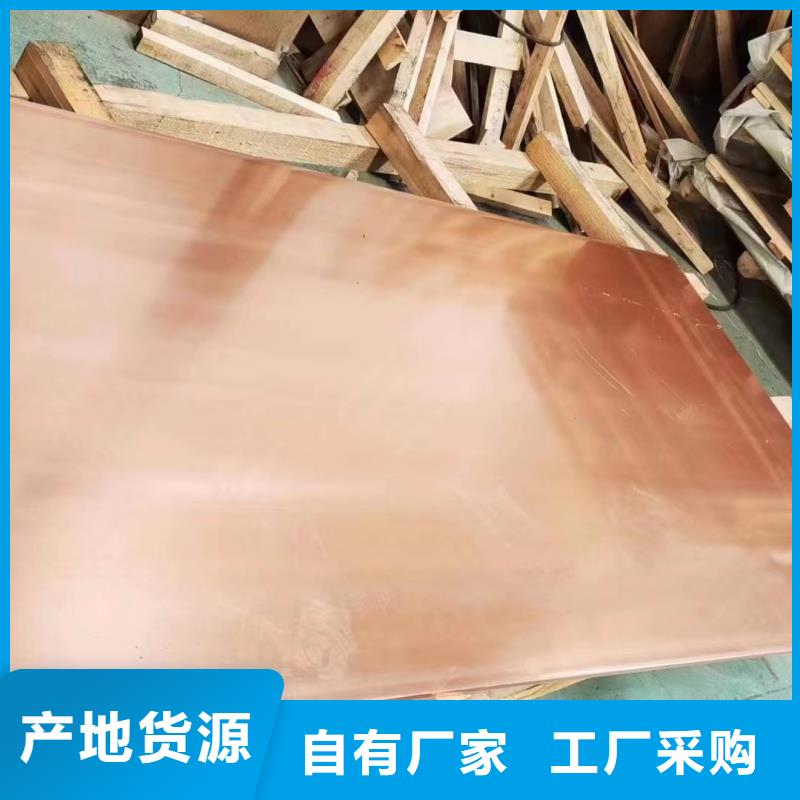 铝排可零售可批发
