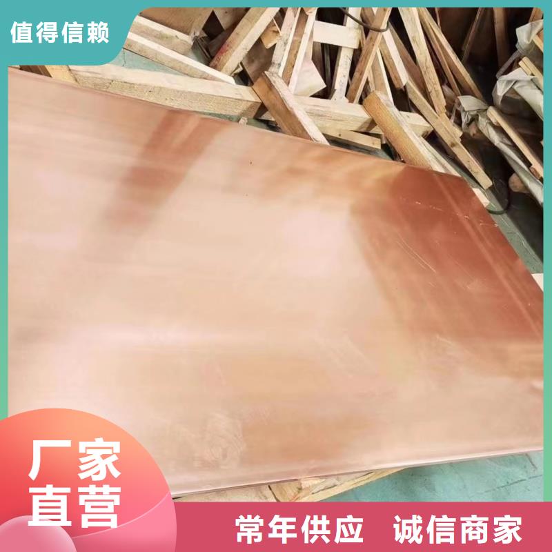 铝排供您所需