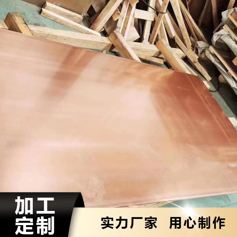 铝排选择我们选择放心