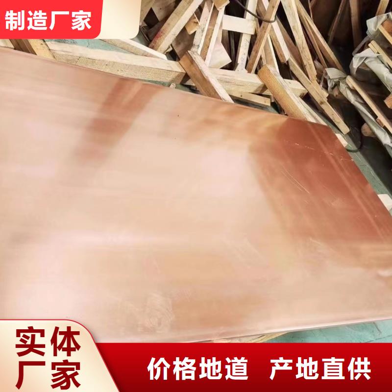 铝排我们更专业