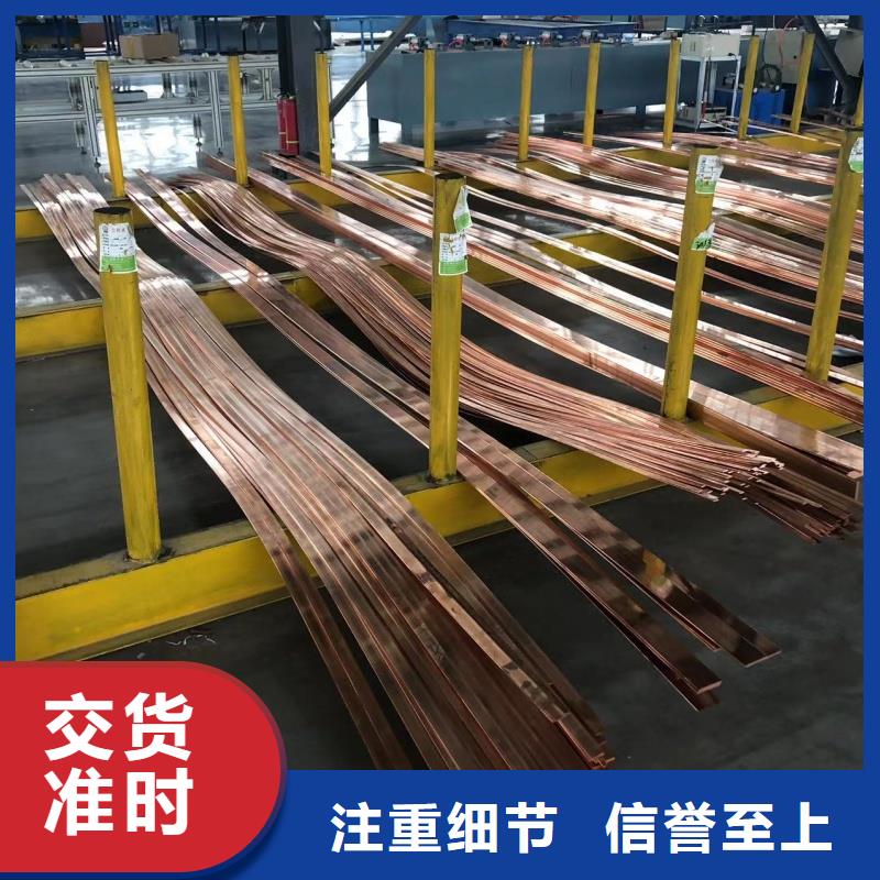 铝排规格齐全