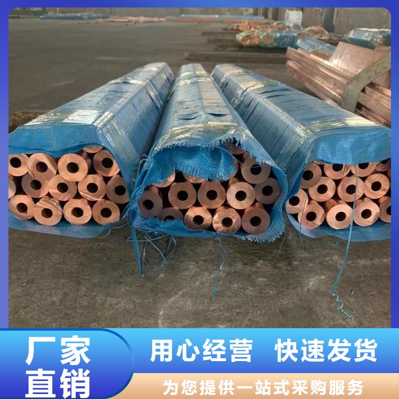 铝排厂家大量现货
