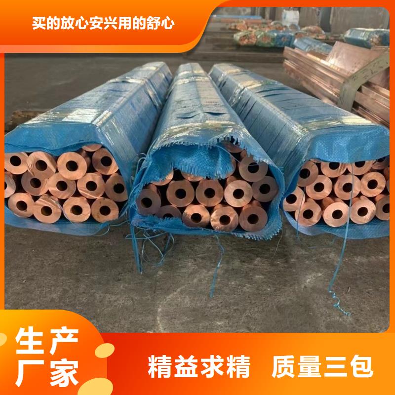 铝排多种规格可选
