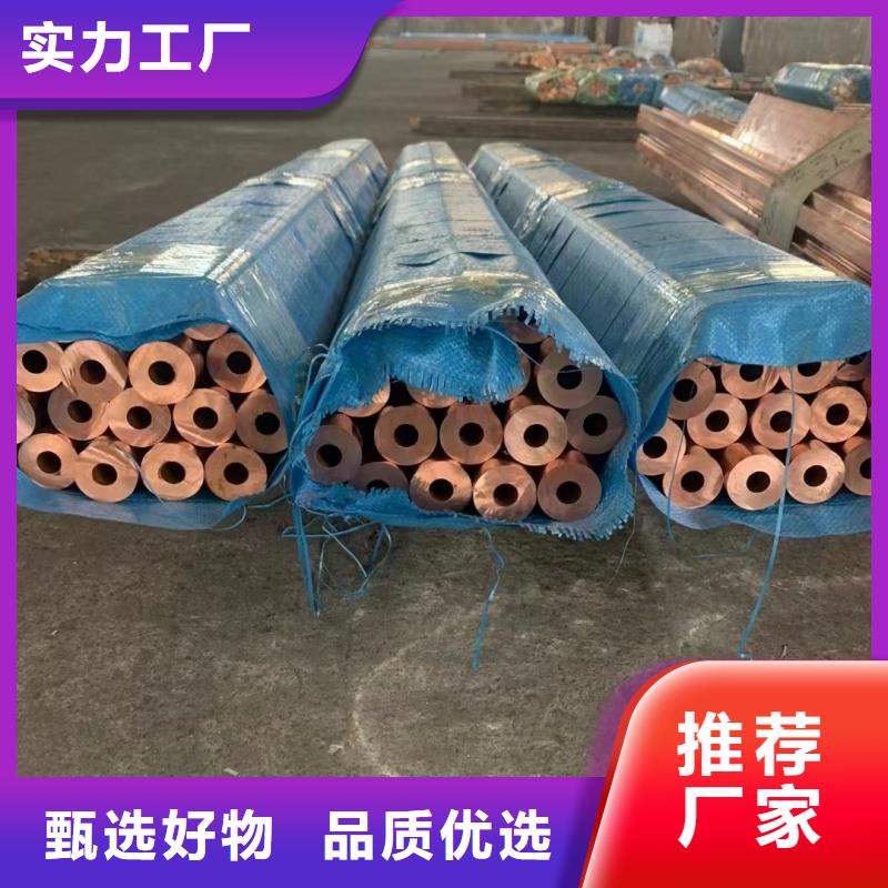 1060铝排放心选择