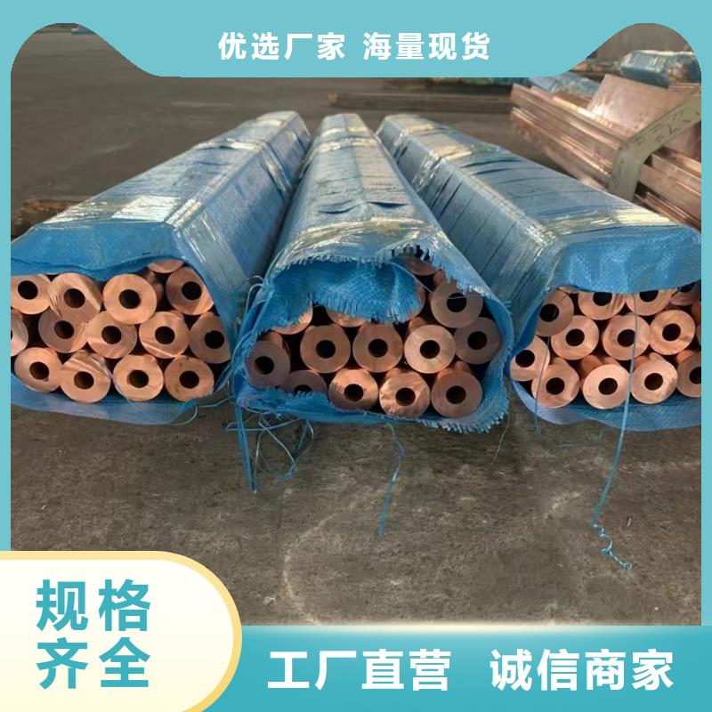 铝排常年供应