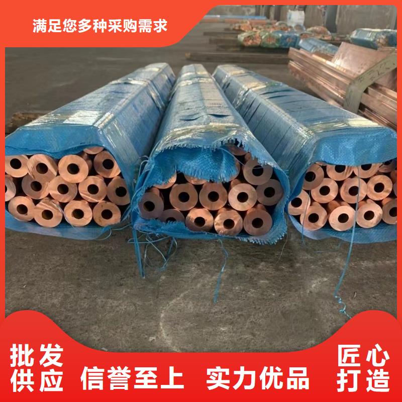 铝排支持批发零售