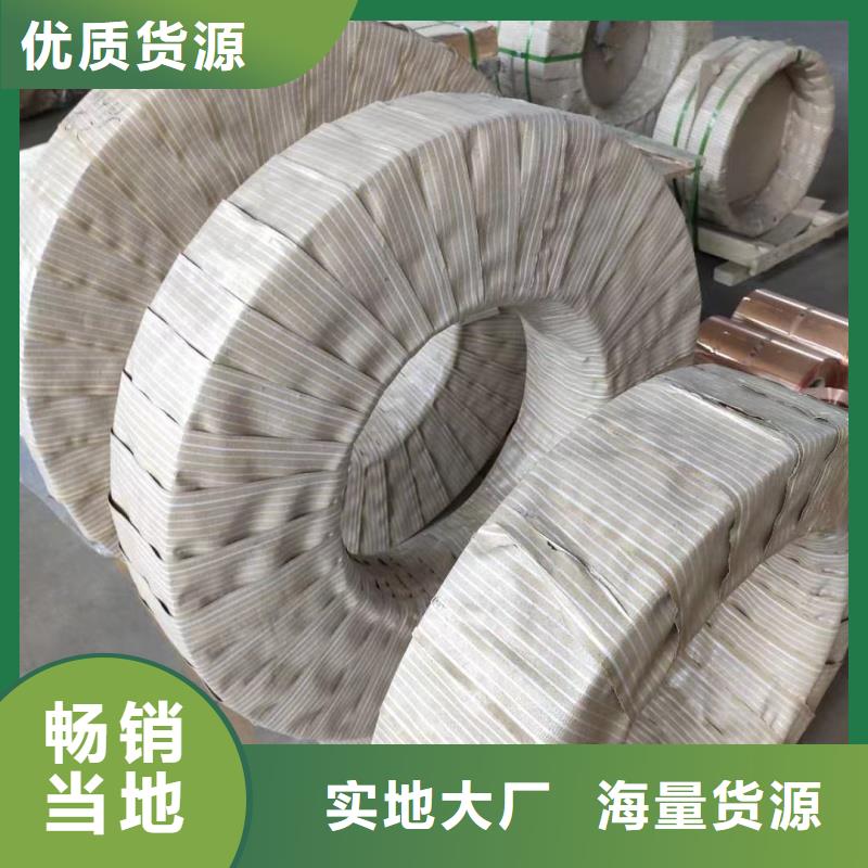 铝排可放心采购