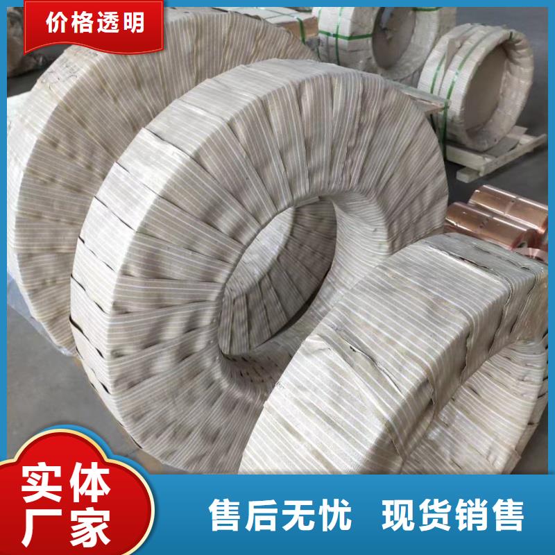 铝排快捷的物流配送