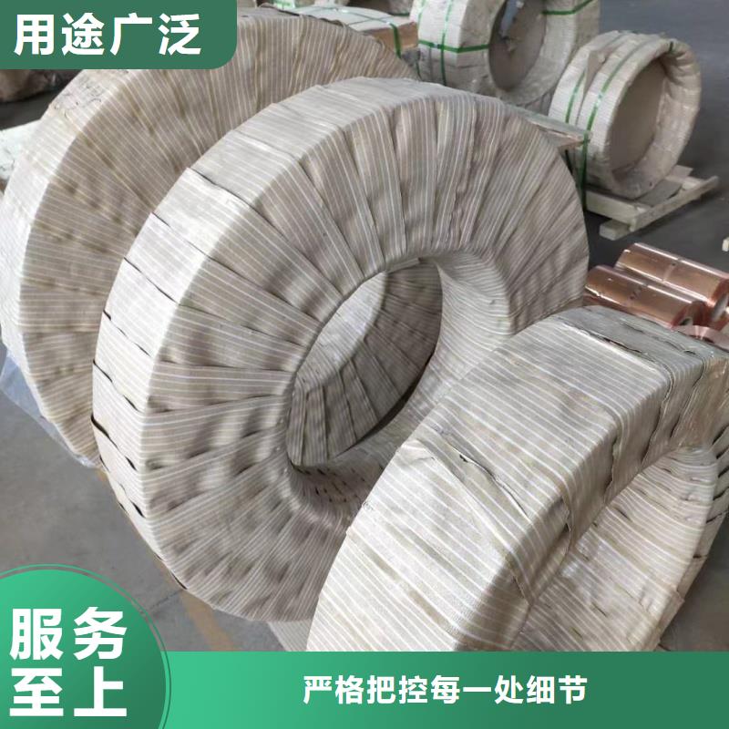 铝排厂家直销售后完善