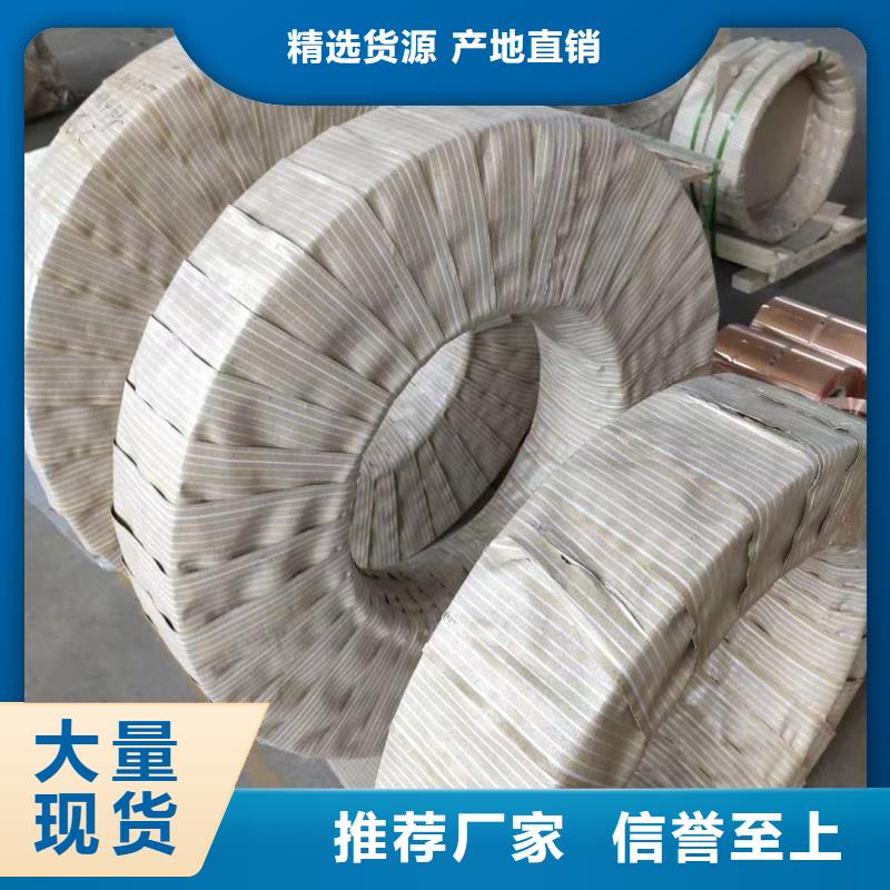 铝排直销厂家