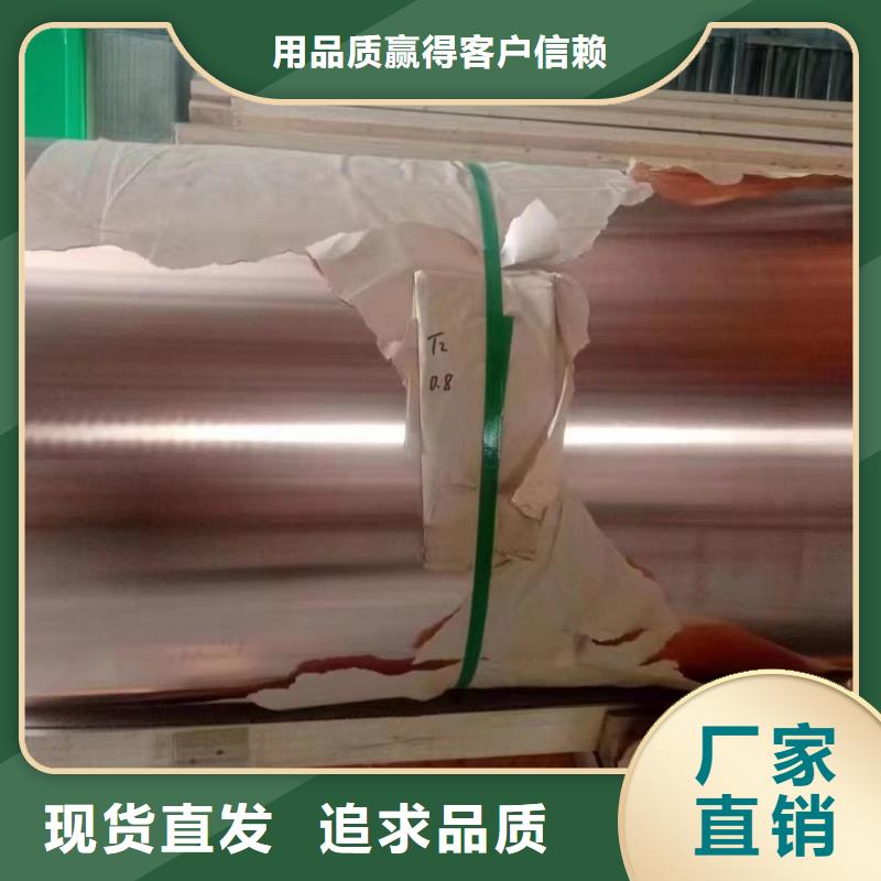 铝排质量好