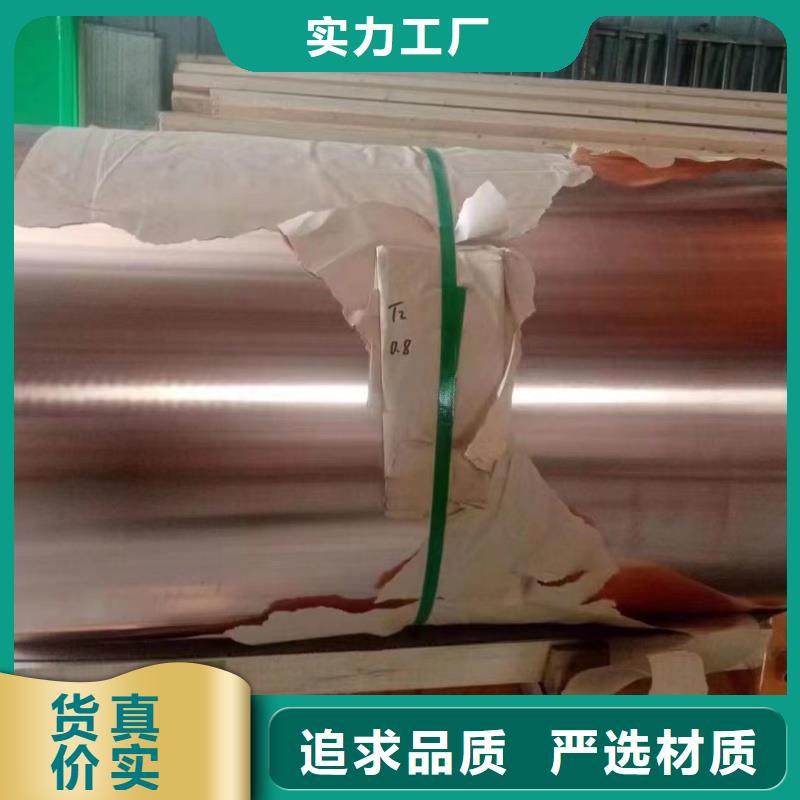 铝排好产品好服务