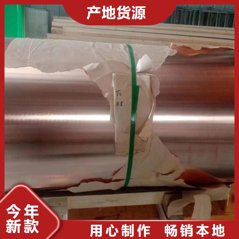 铝排根据要求定制